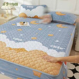 777~OFFN[| ~pbh ̌^ {bNXV[c Z~_u tl ~pbȟ^{bNXV[c Z~_uTCY tl 􂦂 uE }bgXJo[ Q  