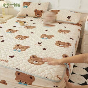 ~pbh ̌^ {bNXV[c Z~_u tl ~pbȟ^{bNXV[c Z~_uTCY tl 􂦂 uE }bgXJo[ Q  Ódh~ Mz g