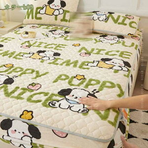  H~p xbhV[c M k g ~pbh ~pbg ~ѕz xbhpbh xbhJo[ V[c pC }CNt@Co[ ÓdCh~ zM Rے~M  N 