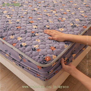 1000~OFFN[| {bNXV[c VO tl V[c Jo[ zc  X^C Q zcJo[ ۉ {bNX LgV[c xbhJo[ xbhV[c xbgJo[ }b