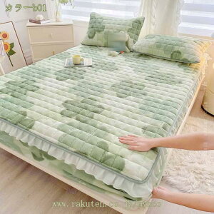 pbȟ^{bNXV[c VO H~  ~pbh xbhpbh tl H~p {bNXV[c 􂦂 ~ѕz xbhV[c }bgXpbh ÓdCh~ RۖhL h