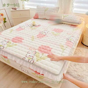 1000~OFFN[| pbȟ^{bNXV[c VO H~  ~pbh xbhpbh tl H~p {bNXV[c 􂦂 ~ѕz xbhV[c }bgXpbh ÓdC