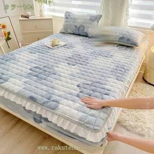 1000~OFFN[| pbȟ^{bNXV[c VO H~  ~pbh xbhpbh tl H~p {bNXV[c 􂦂 ~ѕz xbhV[c }bgXpbh ÓdC