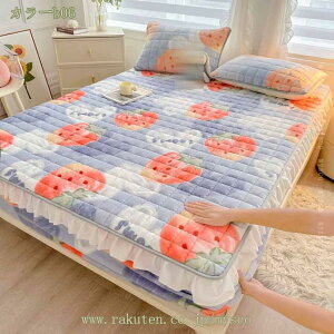 1000~OFFN[| pbȟ^{bNXV[c VO H~  ~pbh xbhpbh tl H~p {bNXV[c 􂦂 ~ѕz xbhV[c }bgXpbh ÓdC