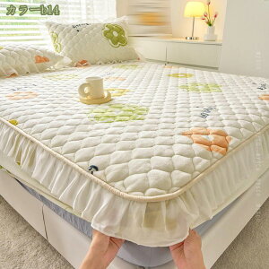 1000~OFFN[| ̂т̂уtBbg V[c X^C VO ~zcJo[ {bNXV[c p tl Xgb`f tl H~p n ~zcJo[ ~ѕz Z~VO