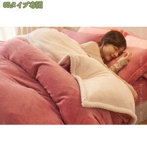 2000~OFFN[| ~p |zc VO _u LO  tl  ӂӂ g𓦂Ȃ ~Mۉ _ɕ܂ |Sn悢 g  ~ɍœK ̐؂ 