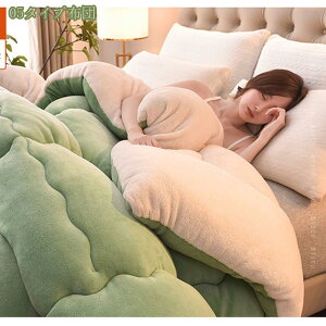 |zc ѕzzc g VO _u  ӂ 2킹 |zc Z~_u _u ~ yĒg zM ~Mۉ RۖhL ÓdCh~ 􂦂  ӂƂ ~ɍœK ӂ