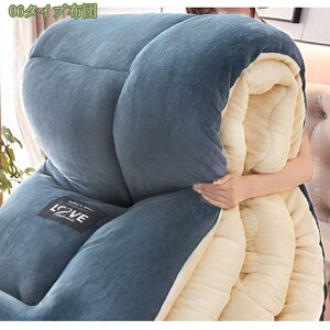 掛け布団 毛布布団 暖かい シングル ダブル 厚手 ふわもこ 2枚合わせ 掛け布団 セミダブル ダブル 冬 軽くて暖かい 吸湿発熱 蓄熱保温 抗菌防臭 静電気防止 洗える 厚手 ふとん 冬に最適 ふわ