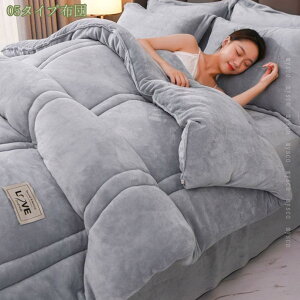 ~p |zc VO _u LO  tl  ӂӂ g𓦂Ȃ ~Mۉ _ɕ܂ |Sn悢 g  ~ɍœK ̐؂ ӂƂ ȓ g