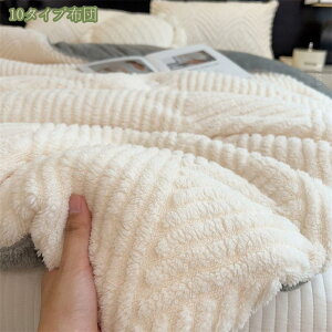 1000~OFFN[|  |zc VO  V[v{AŒg ӂӂ _炩ȔG RۖhLH sN |zc ~ Hтg  tl 􂦂  