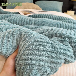 1000~OFFN[|  |zc VO  V[v{AŒg ӂӂ _炩ȔG RۖhLH sN |zc ~ Hтg  tl 􂦂  