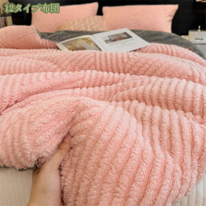 1000~OFFN[|  |zc VO  V[v{AŒg ӂӂ _炩ȔG RۖhLH sN |zc ~ Hтg  tl 􂦂  