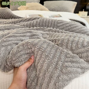  |zc VO  V[v{AŒg ӂӂ _炩ȔG RۖhLH sN |zc ~ Hтg  tl 􂦂  ق肪oɂ