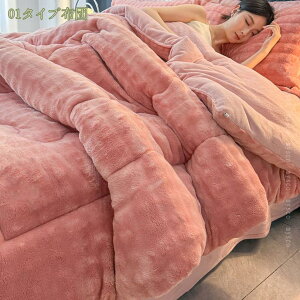 2000~OFFN[|  |zc VO  V[v{AŒg ӂӂ _炩ȔG RۖhLH sN |zc ~ Hтg  tl 􂦂  