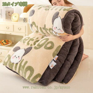 gzc ӂ肩zc |zc Z~_u ~ zc |ӂƂ tln s[`XLH 􂦂 _炩ȔG 炩tBbg g ^b` zc _u t