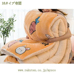 |zc g ۉ h ѕzzc VO V[v {A |ӂƂ  zM  ӂӂ   ₦΍ H~p Q ~p|zc ~ V[v{A g Q