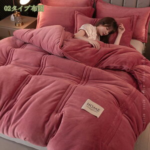 |ӂƂ  ̐؂ VO _u  h΍ tl V[v{AŒg ӂӂ zc  Lg Ow\ ~pLg |zc Vv LeB