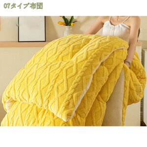 777~OFFN[|  |ӂƂ VO V[v{AŒg tln H~ g ӂ Ƃ낯 G z M ~M킽 {[ ӂӂ |zc _炩 h