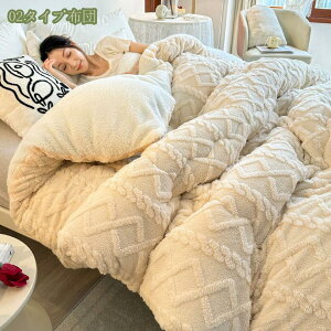  |zc VO   V[v{AŒg ӂӂ _炩ȔG RۖhLH sN |zc ~ Hтg  tl 􂦂  ق肪oɂ