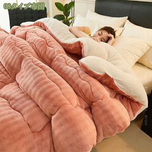 777~OFFN[|  |zc VO   V[v{AŒg ӂӂ _炩ȔG RۖhLH sN |zc ~ Hтg  tl 􂦂  