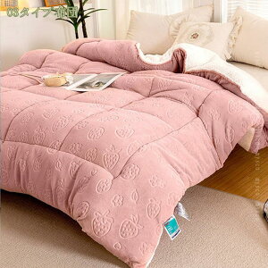 777~OFFN[| |zc Z~_u ~ zc |ӂƂ tln s[`XLH gzc ӂ肩zc 􂦂 _炩ȔG 炩tBbg g ^b` 