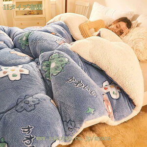 300~OFFN[| |ӂƂ  V[v{A |zc ~p H~ tl ̐؂ 3w\ ӂӂ Nёf ~Mۉ _ɕ܂ ȓ g LeBO ό`