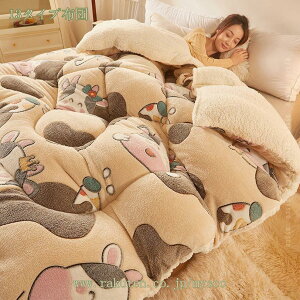 777~OFFN[| |ӂƂ  V[v{A |zc ~p H~ tl ̐؂ 3w\ ӂӂ Nёf ~Mۉ _ɕ܂ ȓ g LeBO ό`