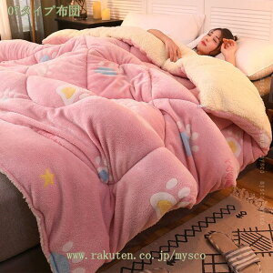 300~OFFN[| |ӂƂ  V[v{A |zc ~p H~ tl ̐؂ 3w\ ӂӂ Nёf ~Mۉ _ɕ܂ ȓ g LeBO ό`