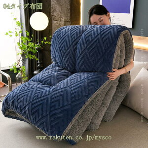 300~OFFN[| |zc  |ѕz {[Ղ ǂG V[v{A  LgPbg VO _u Z~_u zc ~p |ӂƂ }CNt@Co[ 