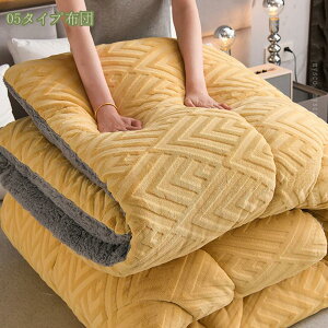 |zc Z~_u ~ Hтg  ׃tl 􂦂 y  ق肪oɂ ӂӂ ѕzzc  g |zc NC[ 3w\ zM ~Mۉ |ѕz 