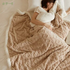 777�~OFF�N�[�|�� �u�����P�b�g �V���O�� �J�o�[����Ȃ� �~�p�ѕz ���� �ۉ� �\�t�@ �I�t�B�X ���r���O �|���S�n�悢 ���Q�p �t���[�X �є����Ȃ� �Ђ��|�� ���ʎg���� �ۉ� �ӂ�ӂ� �|����