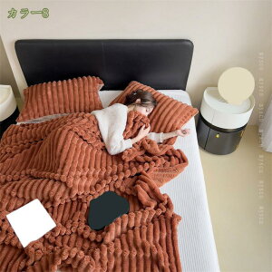 uPbg VO Jo[Ȃ ~pѕz  ۉ \t@ ItBX rO |Sn悢 Qp t[X єȂ Ђ| ʎg ۉ ӂӂ |ѕz ~ѕz mysco