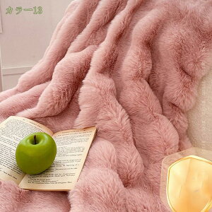 777~OFFN[| uPbg |ѕz 􂦂 ~p VO  ӂӂѕz  _炩G y ΍ y g RR ӂƂ ~ [΍ |  