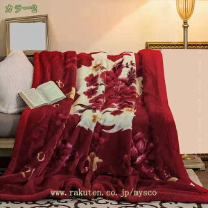 2000~OFFN[| [Y uPbg  |ѕz VO ۉ  ӂӂ  g[ ÓdCh~ _炩 􂦂 񖇍킹   G| | WJ[