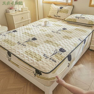 777~OFFN[| ~pbh Z~_u ~p ~pbh  xbhpbh 􂦂 h_j  k g {bNXV[c VO tl Ȃ߂炩 H~p h }bgXJ