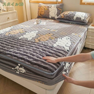 777~OFFN[| ~pbh _u ~ g xbhpbh  ~M ۉ ÓdCh~ }CNt@Co[ 􂦂 ~p ~zcJo[ Z~_u RۖhL h_j p xbhpb