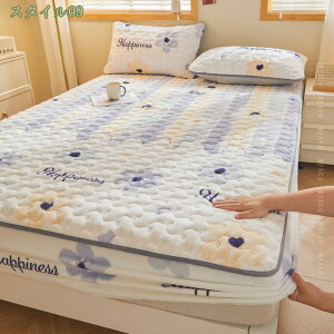 777~OFFN[| ~pbh Z~_u ~p ~pbh  xbhpbh 􂦂 h_j  k g {bNXV[c VO tl Ȃ߂炩 H~p h }bgXJ