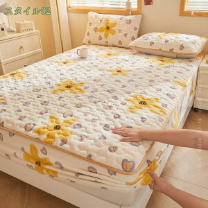 300~OFFN[| ~pbh Z~_u ~p ~pbh  xbhpbh 􂦂 h_j  k g {bNXV[c VO tl Ȃ߂炩 H~p h }bgXJ