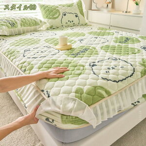 1000~OFFN[| ~pbh VO tl ~p g ӂ xbhpbh ̌^ {bNXV[c Z~_u tt 킢  k ~ӂƂJo[ _u z