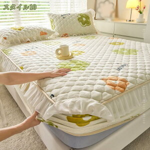 1000~OFFN[| ~pbh VO tl ~p g ӂ xbhpbh ̌^ {bNXV[c Z~_u tt 킢  k ~ӂƂJo[ _u z