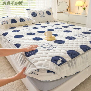 300~OFFN[|  ~p ~pbh ̌^{bNXV[c ~ g }bgXpbh tl ѕz^b` _炩 xbhpbh zM RۖhL h_j k xbhV[c 