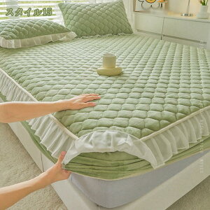 1000�~OFF�N�[�|�� �~���p�b�h �V���O�� �t�����l�� �~�p �g���� �ӂ��� �x�b�h�p�b�h ��̌^ �{�b�N�X�V�[�c �Z�~�_�u�� �t�����t�� ���킢�� ������� �k���� �~�ӂƂ�J�o�[ �_�u�� �z��