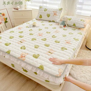 300~OFFN[| ~pbh  Ȃ߂炩 xbhpbh ̌^{bNXV[c ~ g ۉ ΍ 􂦂 ~ӂƂJo[ VO ӂӂ fɂ₳ }bgXpbh 