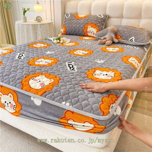 tl {bNXV[c VO ~  ~pbh }CNt@Co[ Ƃ낯锧G _炩 ѕz^b` g ~p }bgXpbh _u 􂦂 h_j z M xb