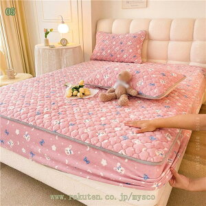 777~OFFN[| tl {bNXV[c VO ~  ~pbh }CNt@Co[ Ƃ낯锧G _炩 ѕz^b` g ~p }bgXpbh _u 􂦂 h_j