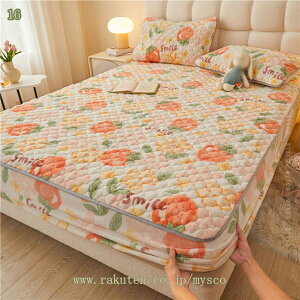 777~OFFN[| ~pbh ̌^ {bNXV[c VO ~  tl xbhpbh _u ېOK RۖhL h_j k xbhV[c  INSQ }bgXJo[