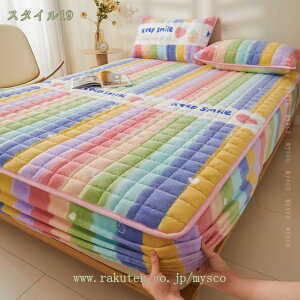 300~OFFN[| {bNXV[c ̌^ ~pbh zM ~p }bgXpbh k ~zcJo[ Z~_u tl  xbhpbh 􂦂 RۖhL h_j  