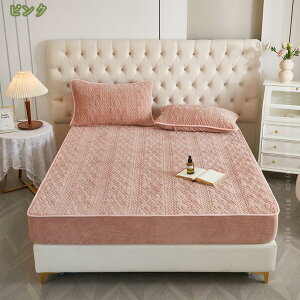 2000~OFFN[| ~pbh ̌^ {bNXV[c NC[ ~p g z M xbhV[c VO  }bgXJo[ _u n Vv zedl }`30cm SS