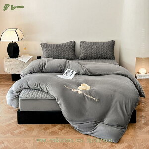 777~OFFN[|  tl ~pbh ~ g 􂦂 RۖhL xbhpbh Gǂ z ʋC h_j }bgXpbh ӂ ÓdCh~ SSt Yh~ pb