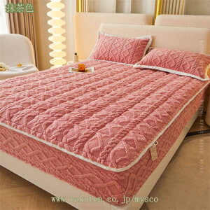 ~pbh VO z M ۉ ~p }CNt@Co[ tl EHbVu xbhpbh pbȟ^{bNXV[c _u SS Ȃ }bgXpbh Z~_u